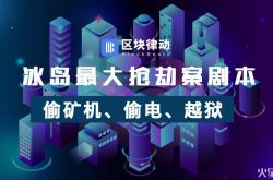 [10分钟教程]枣庄工厂招工_哔哩哔哩